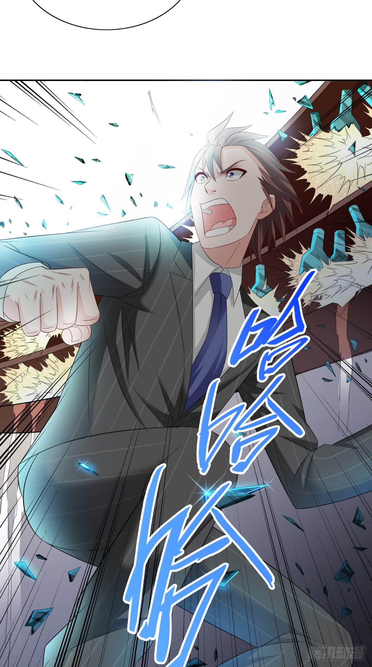 第146话 梦里啥都有-第146话