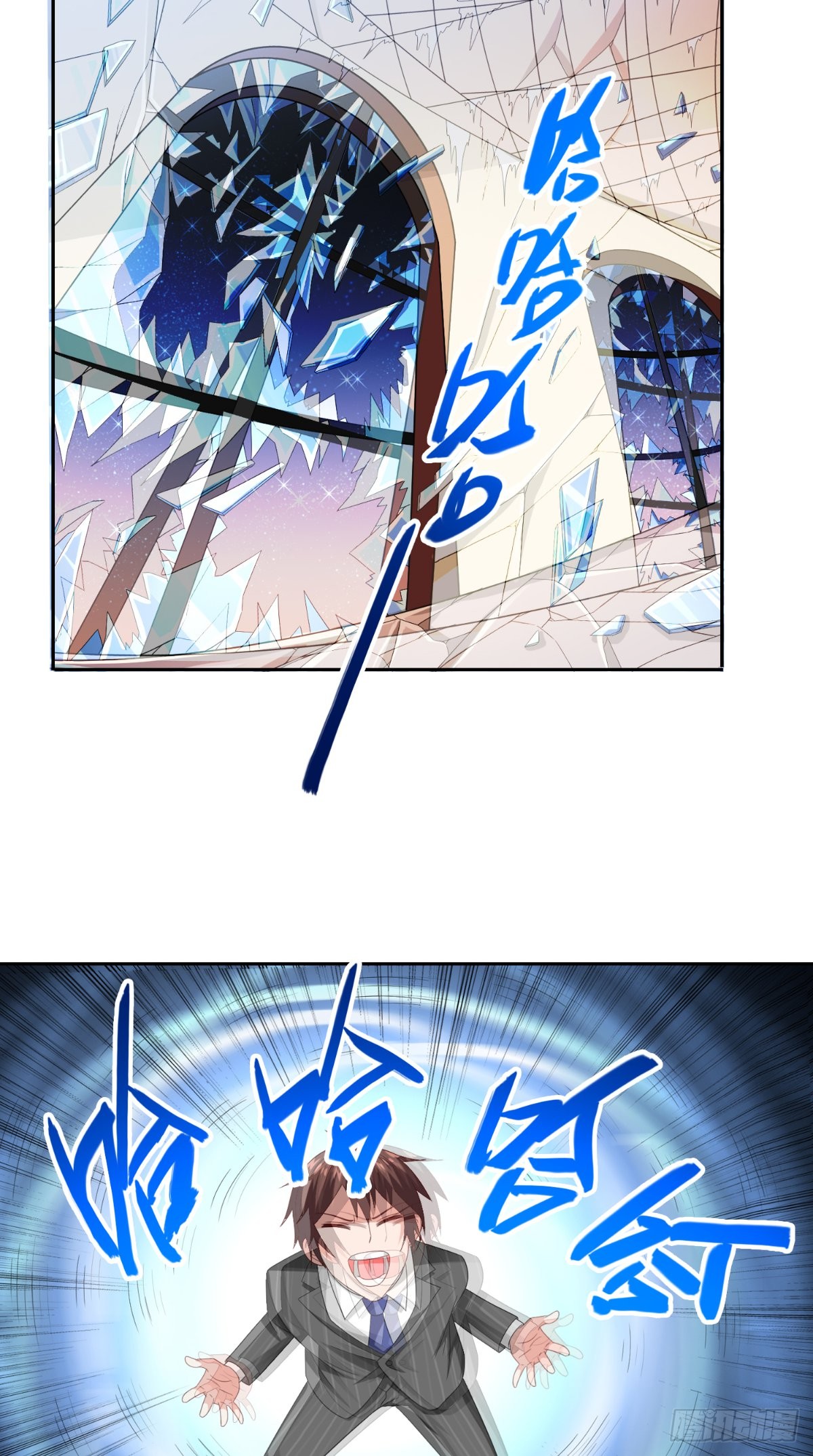 第146话 梦里啥都有-第146话