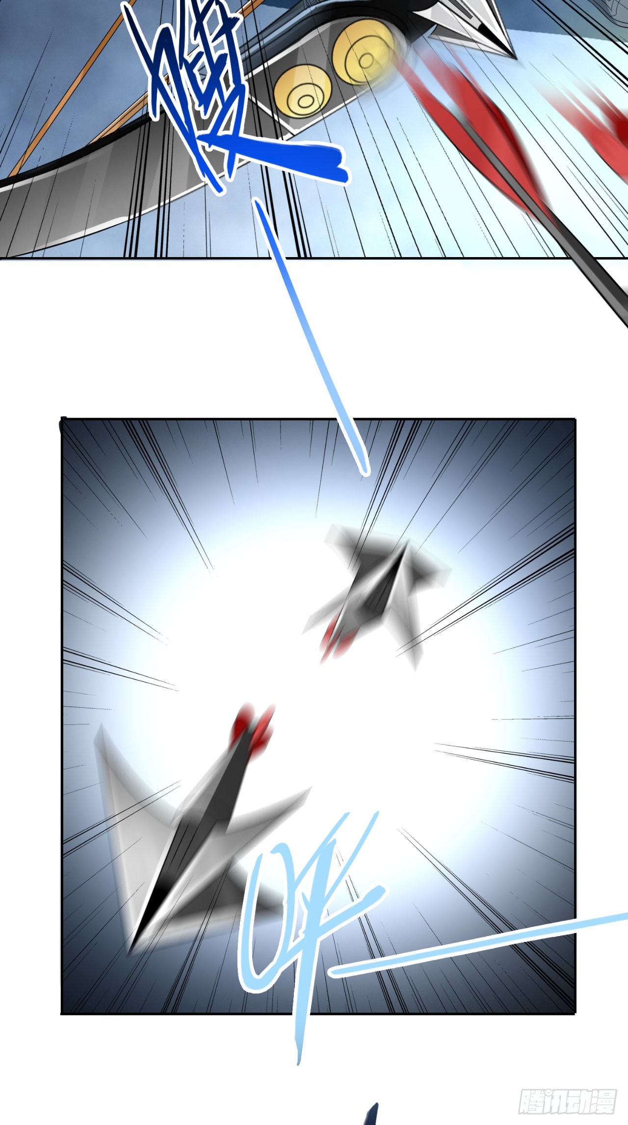 第148话 让你长长见识-第148话
