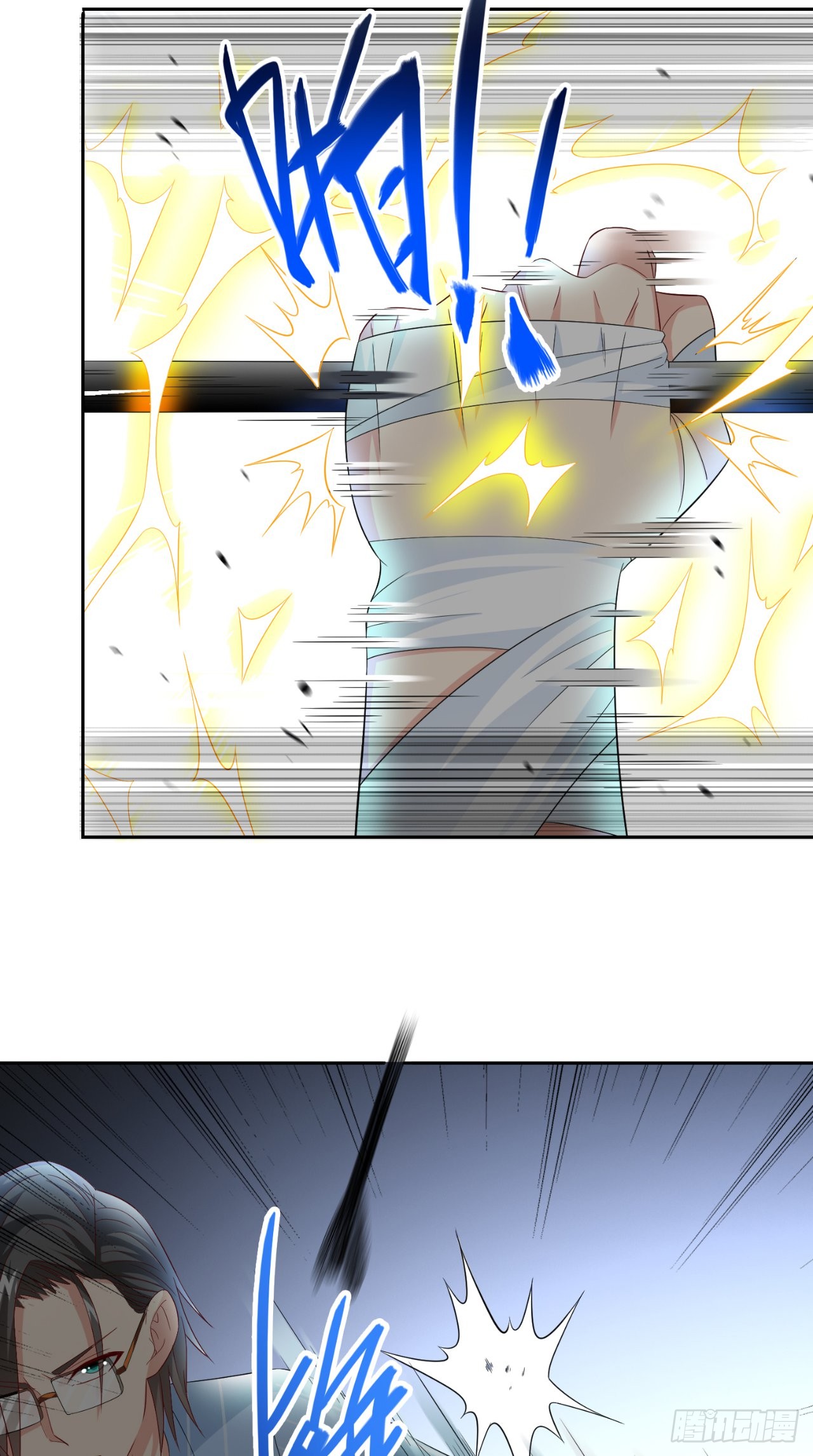 第148话 让你长长见识-第148话