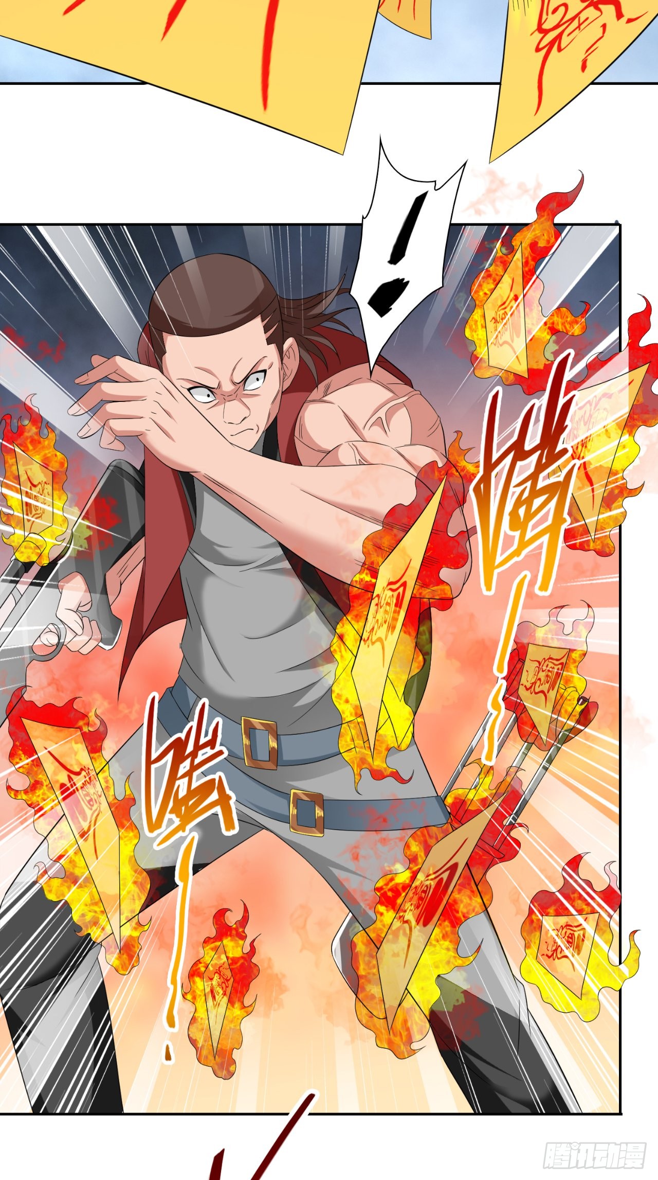 第148话 让你长长见识-第148话