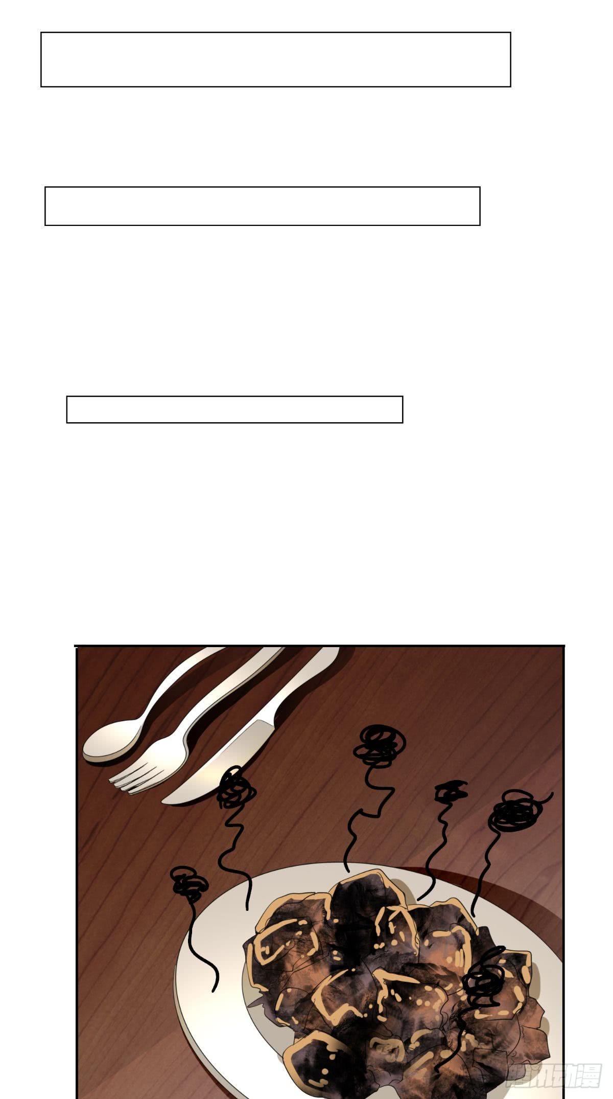 第150话 魂之躯-第150话