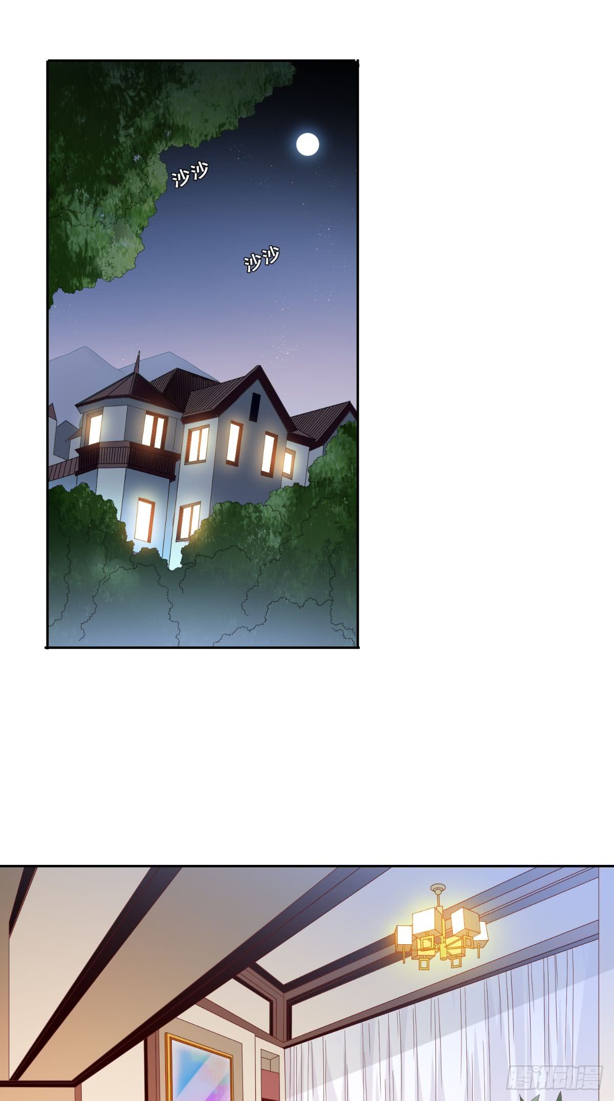 第150话 魂之躯-第150话