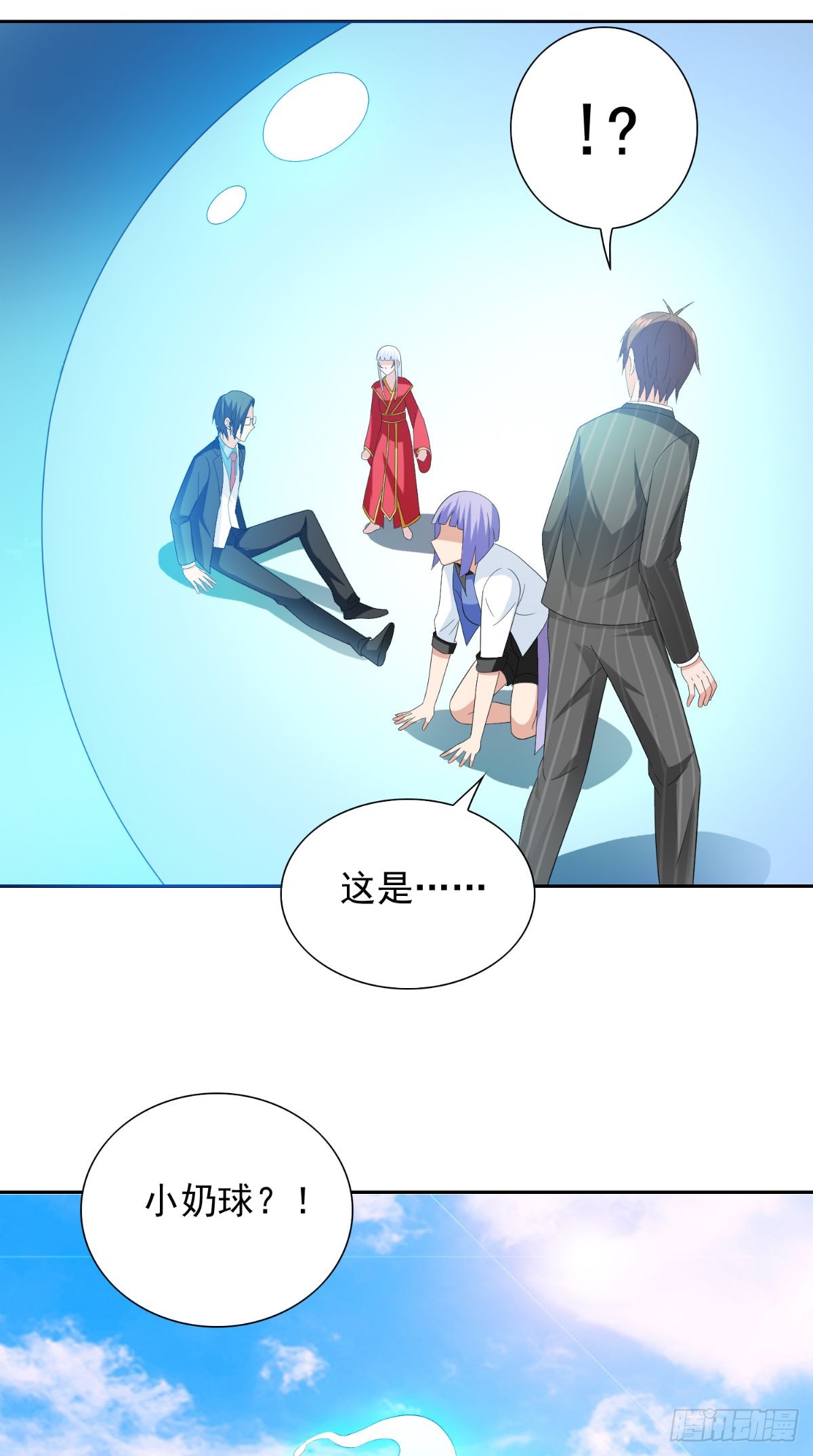 第154话 召唤怪兽-第154话
