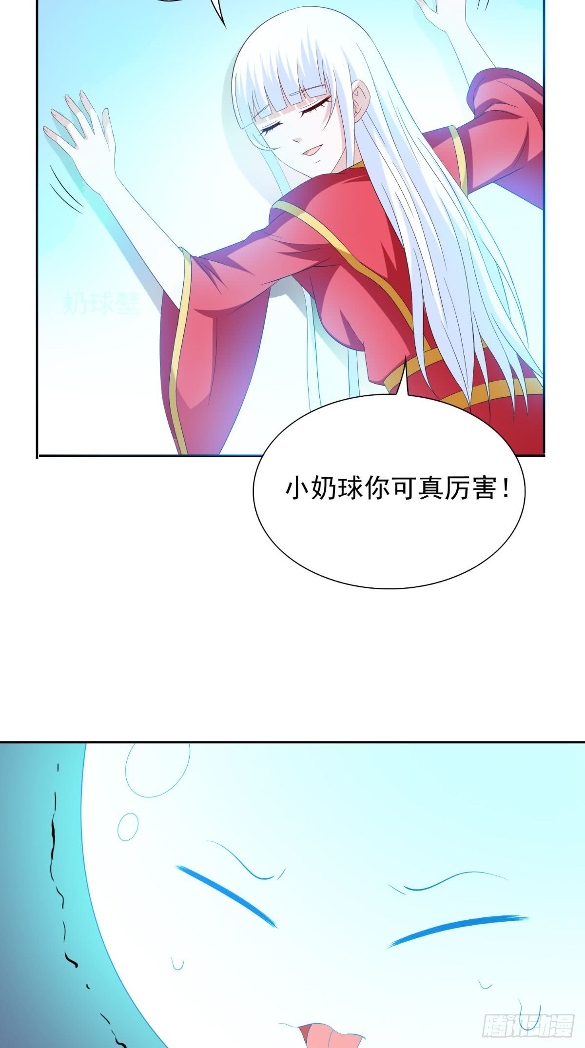第154话 召唤怪兽-第154话