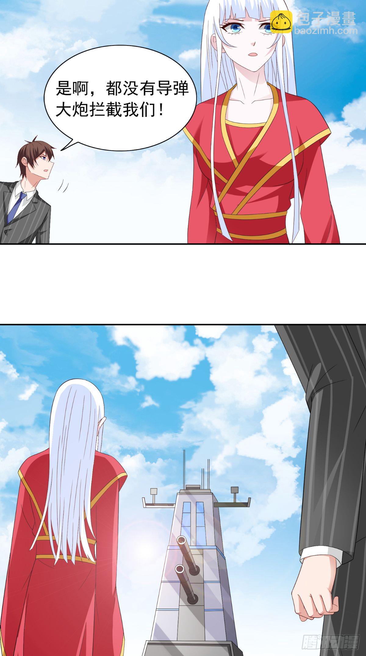 第158话 不太对劲-第158话