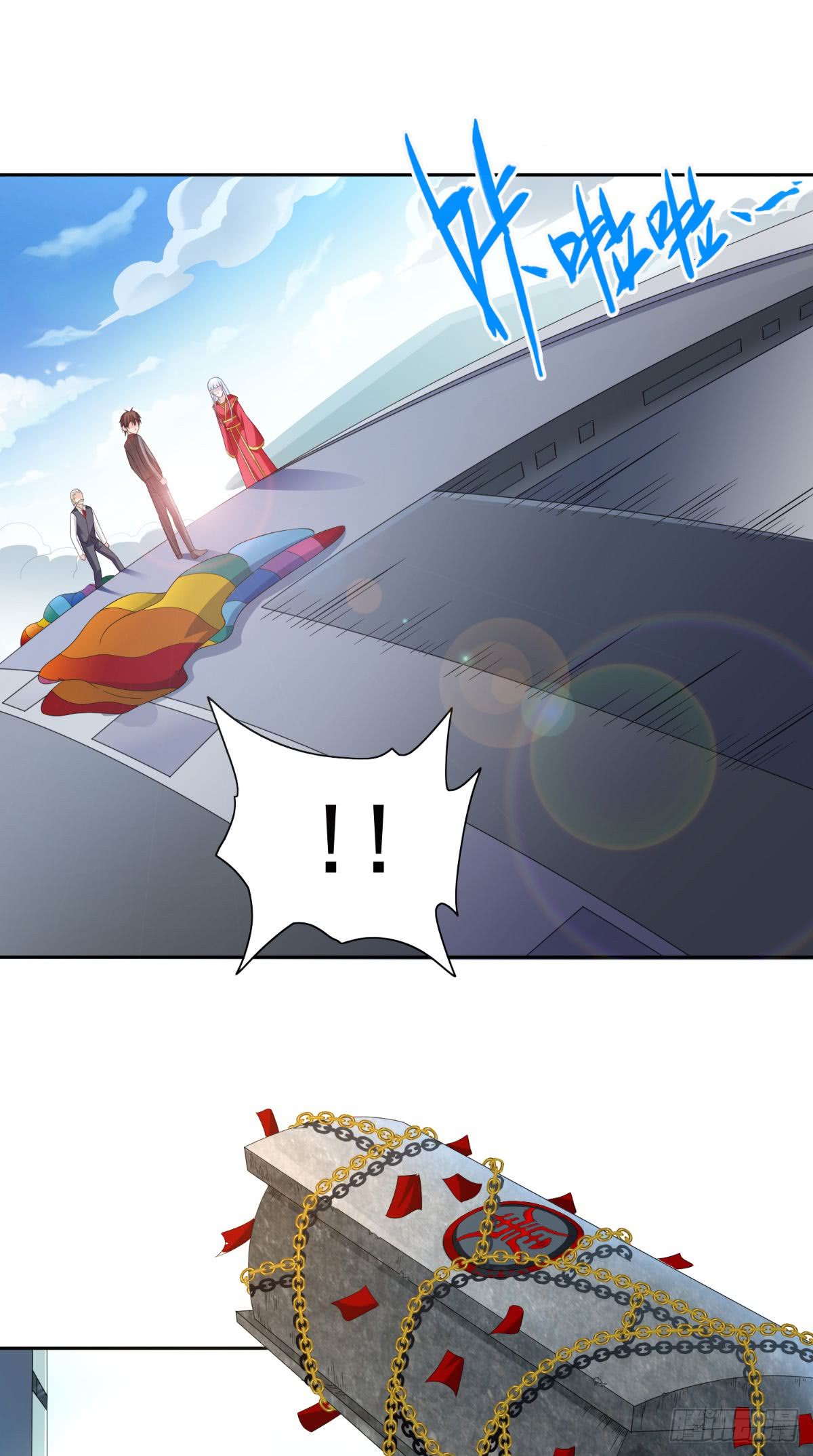 第158话 不太对劲-第158话