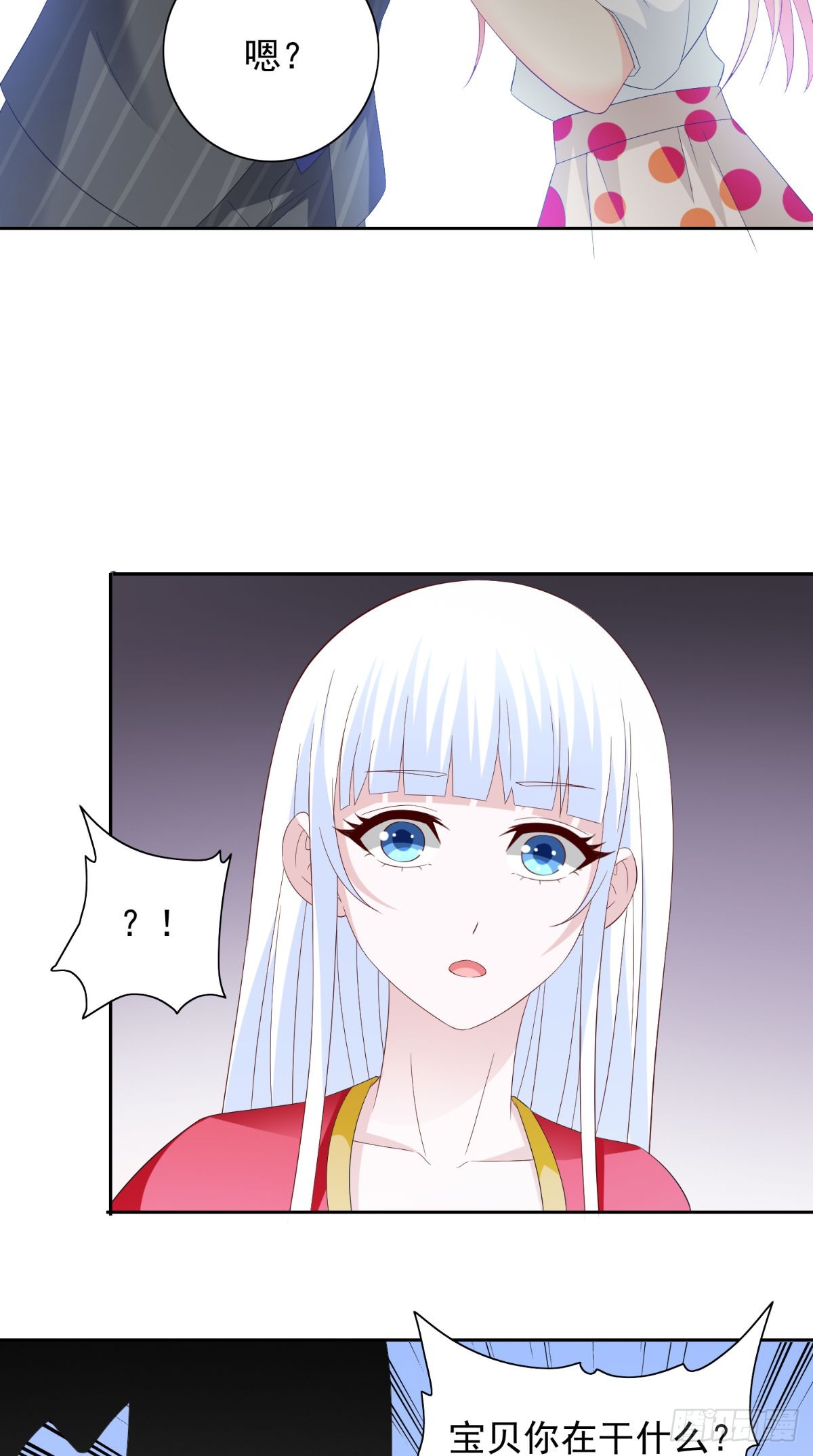 第162话 你们逃不掉的-第162话