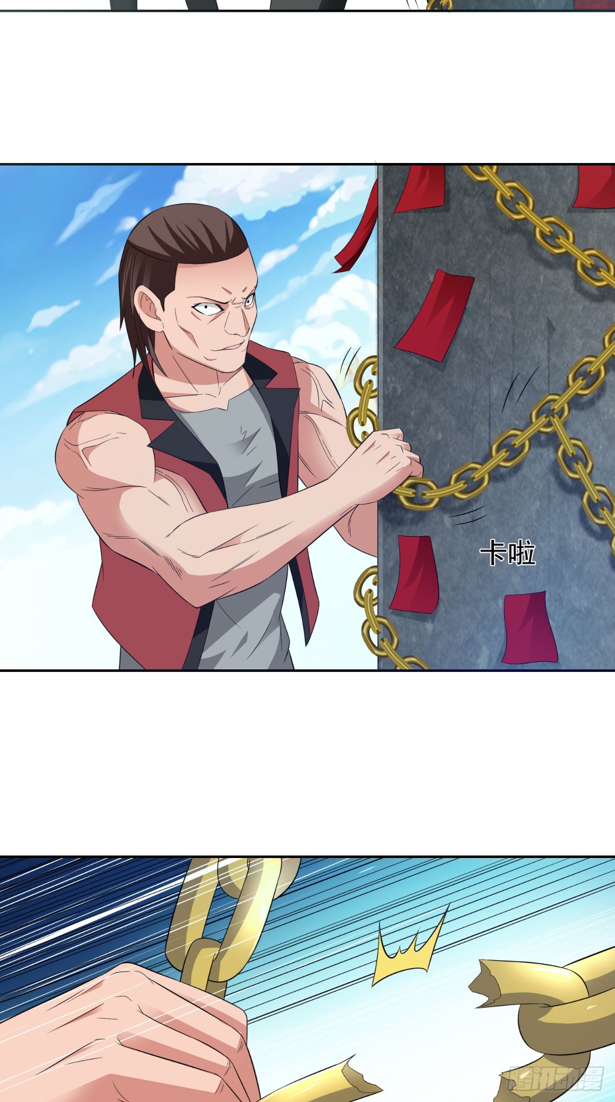 第163话 他回来了-第164话