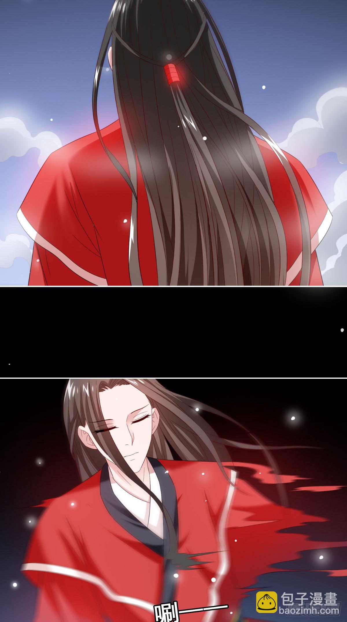 第167话 这次换我保护你了-第168话