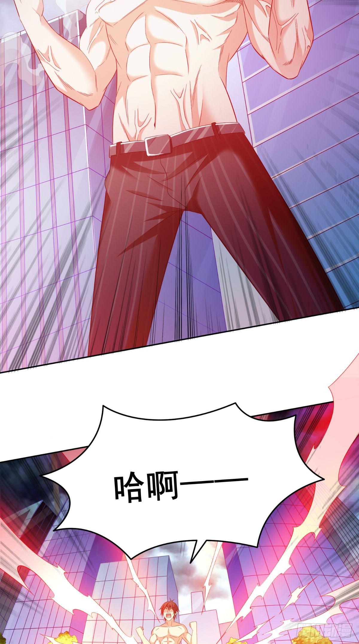 第167话 这次换我保护你了-第168话