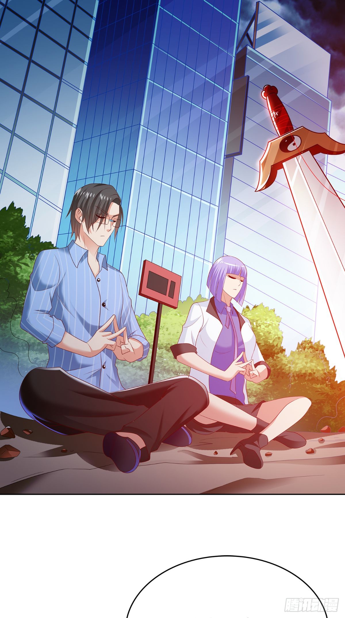 第167话 这次换我保护你了-第168话