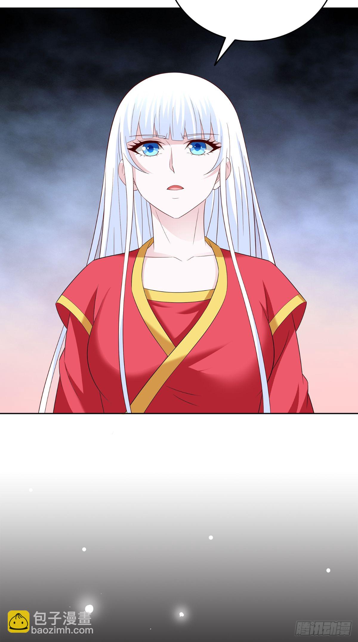 第167话 这次换我保护你了-第168话