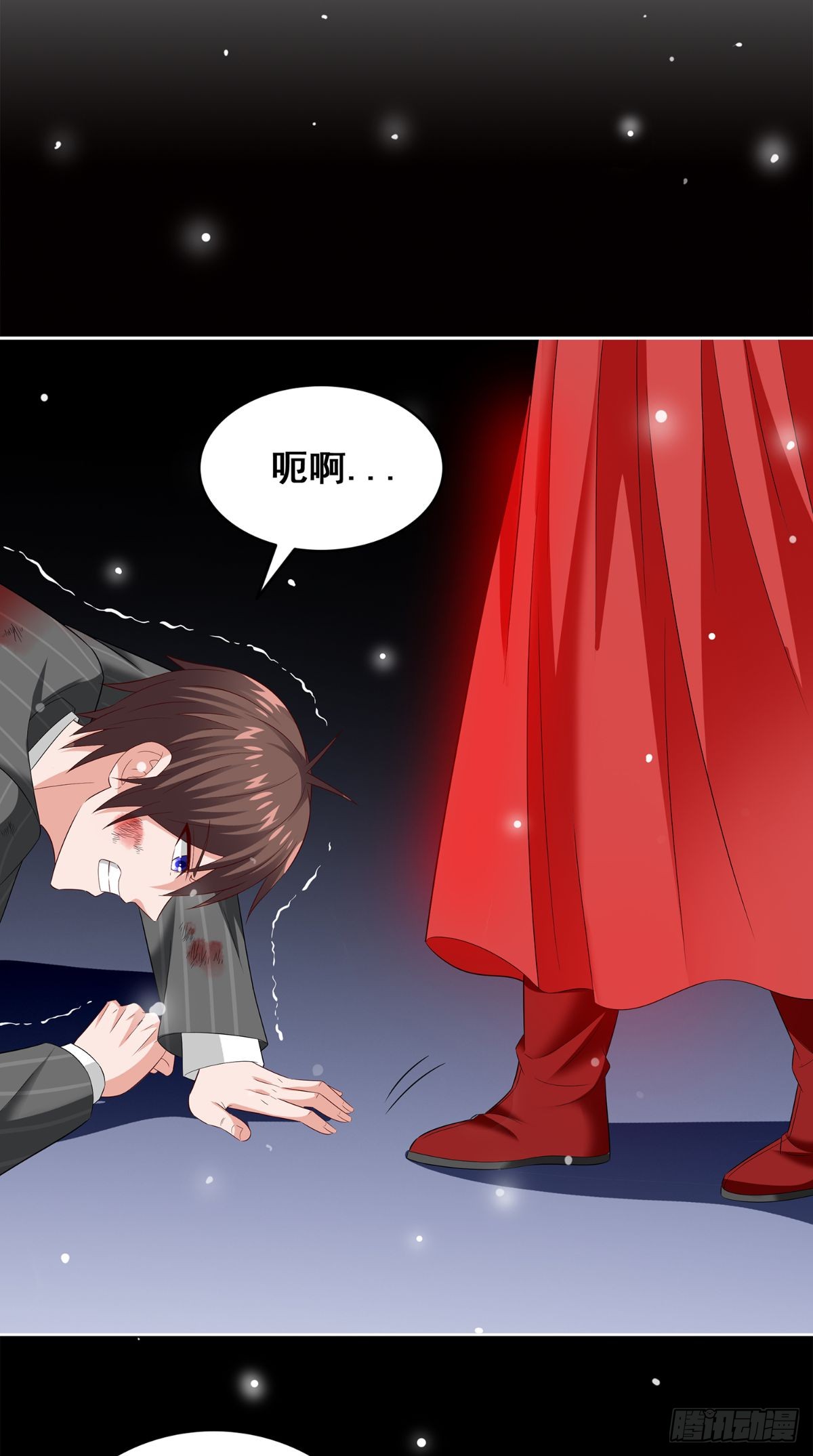 第167话 这次换我保护你了-第168话