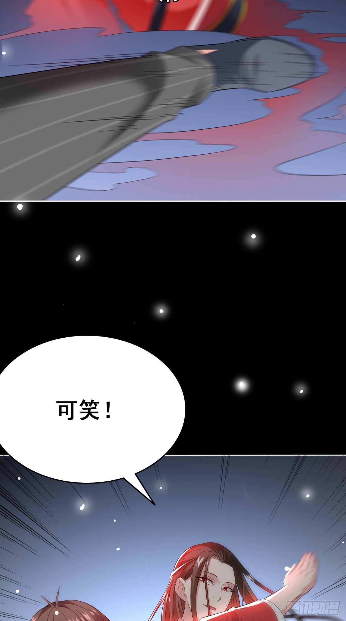 第169话 是什么我自己说的算-第170话