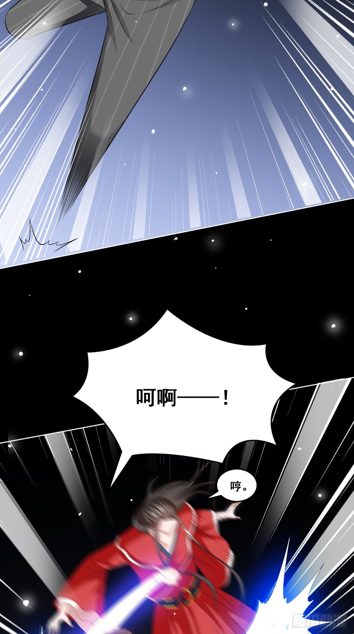 第169话 是什么我自己说的算-第170话