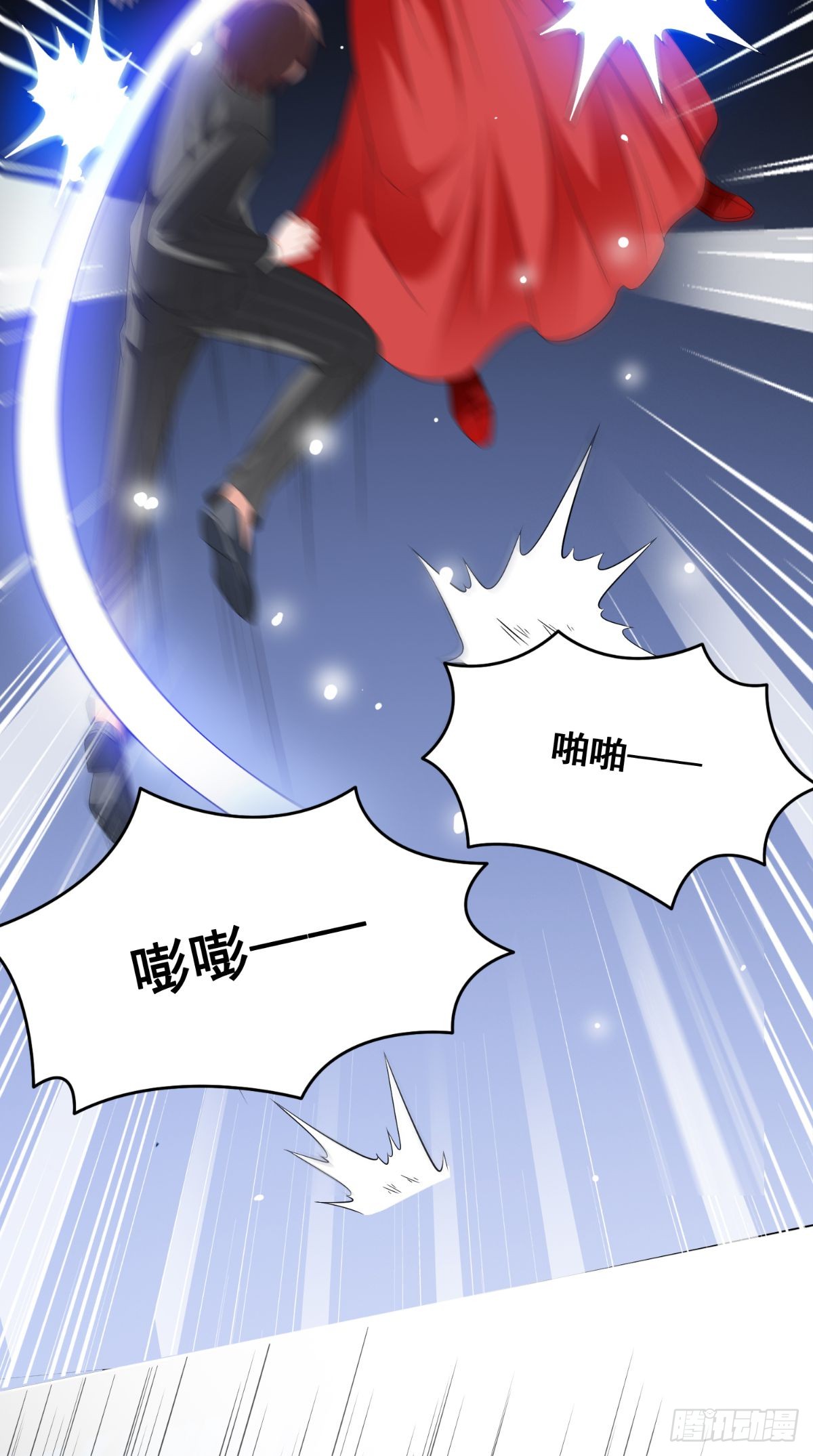第169话 是什么我自己说的算-第170话