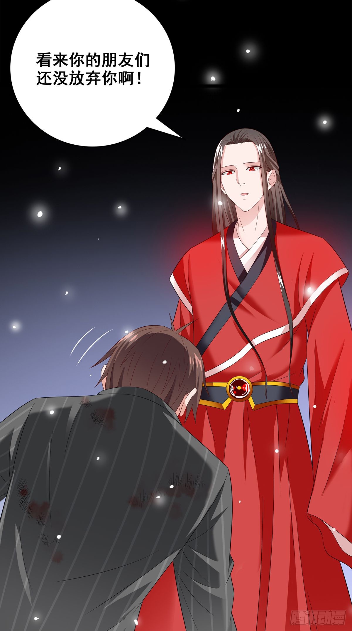 第169话 是什么我自己说的算-第170话