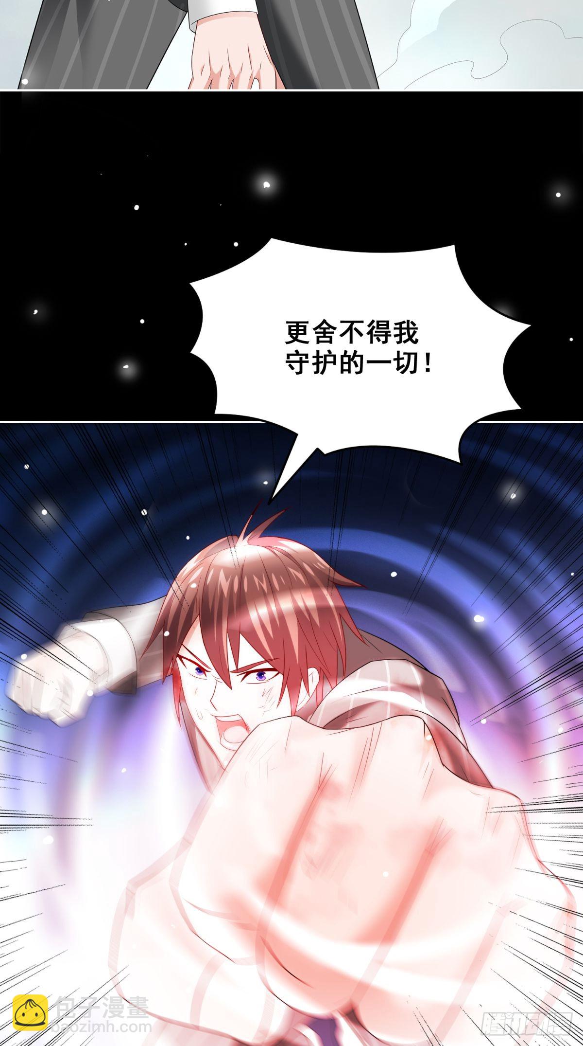 第169话 是什么我自己说的算-第170话