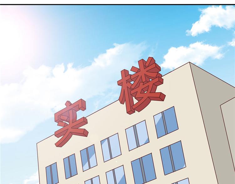 第18话 不会让你有危险-第18话