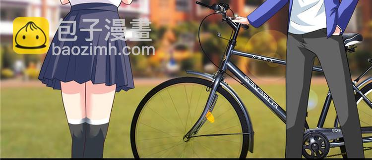 第18话 不会让你有危险-第18话