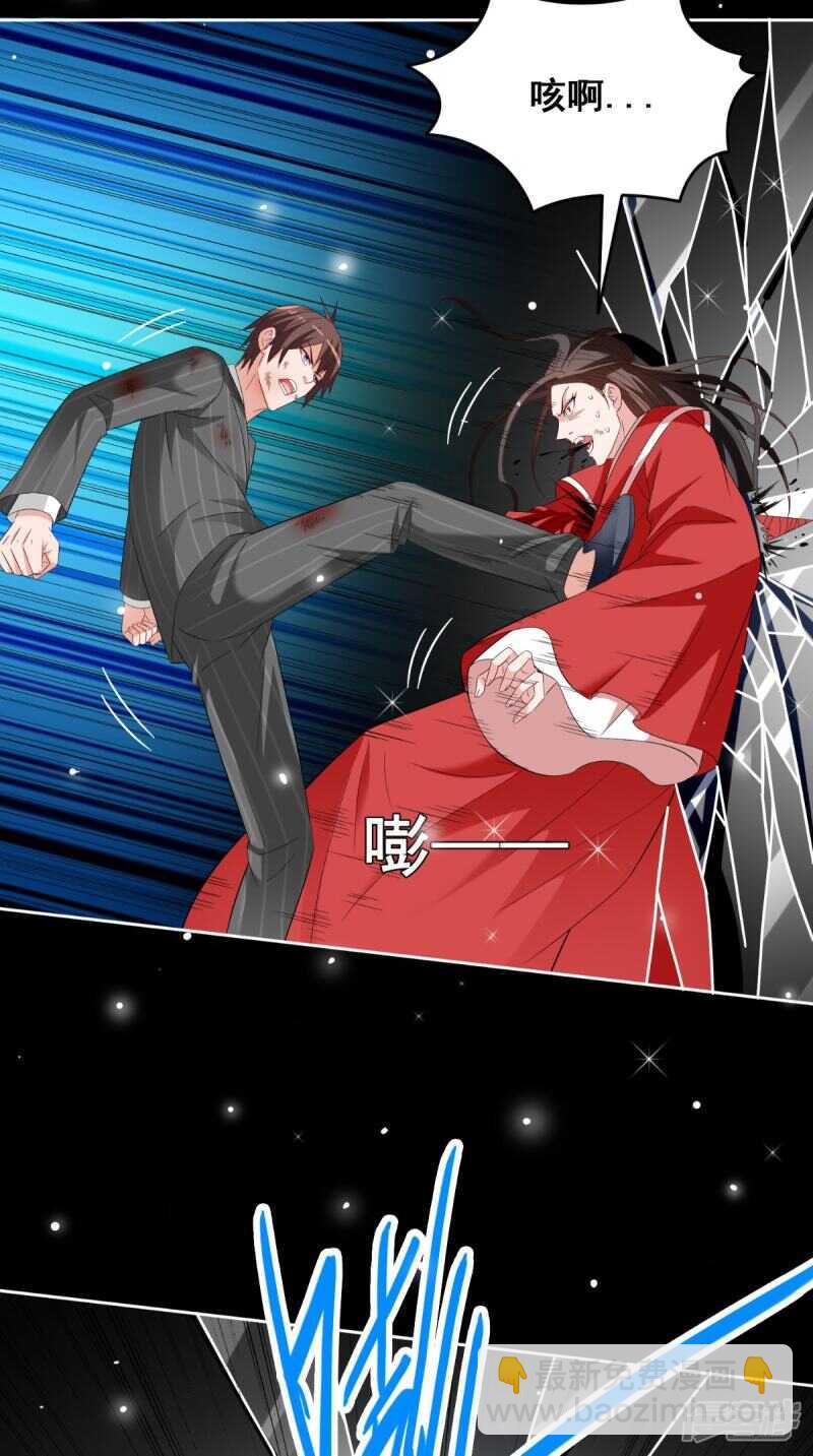 第171话 有幸与你们相遇-第172话
