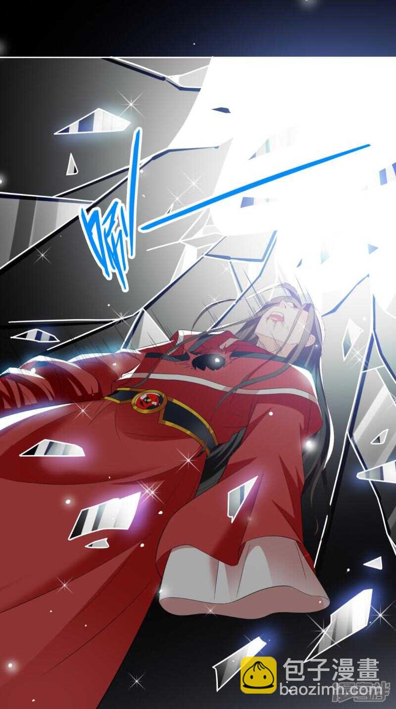第171话 有幸与你们相遇-第172话
