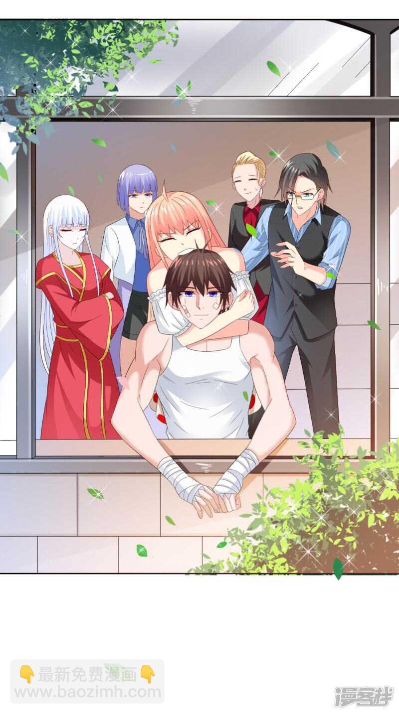 第171话 有幸与你们相遇-第172话
