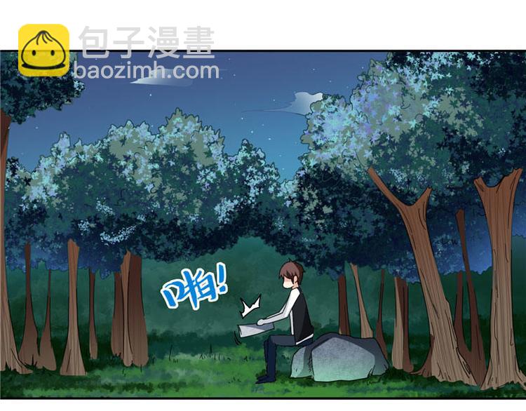 第4话 新手入门-第4话