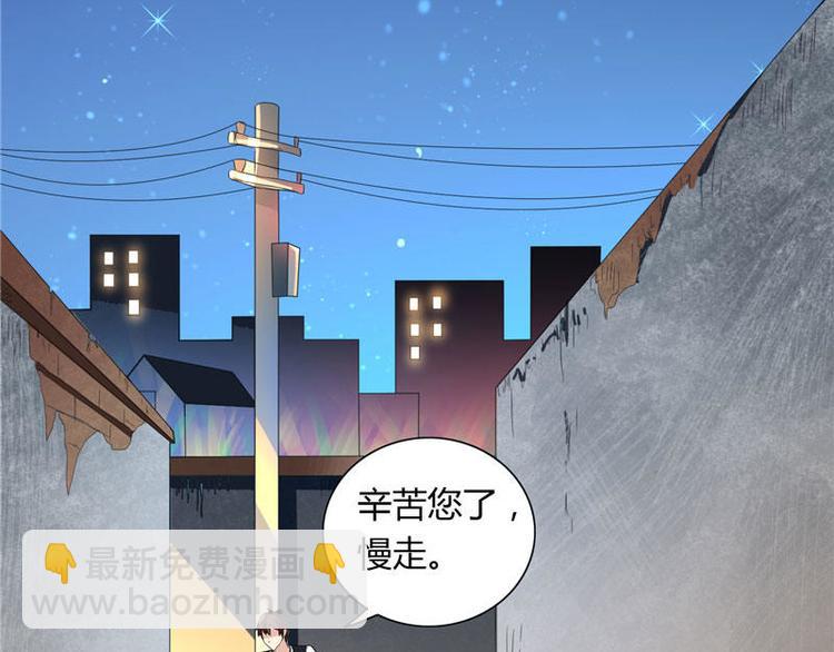第4话 新手入门-第4话