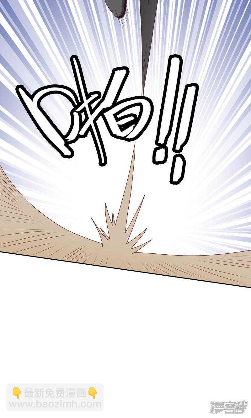 第34话 这小子真厉害-第34话