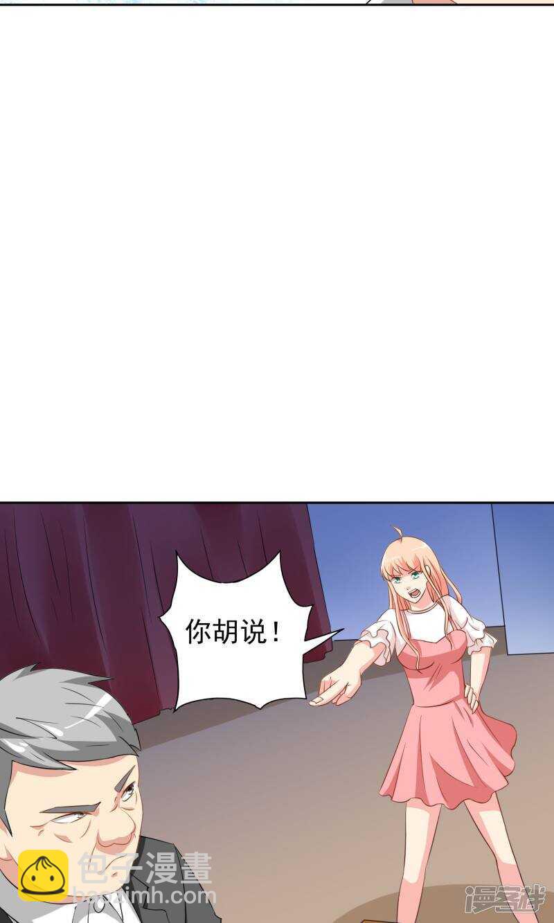 第40话 被罚休学-第40话