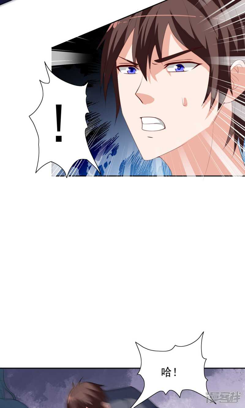 第44话 大战-第44话