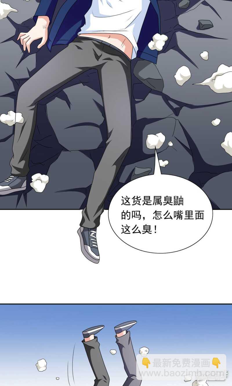 第44话 大战-第44话