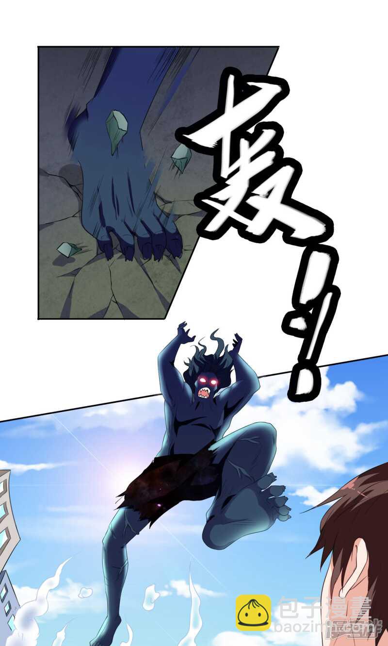 第44话 大战-第44话
