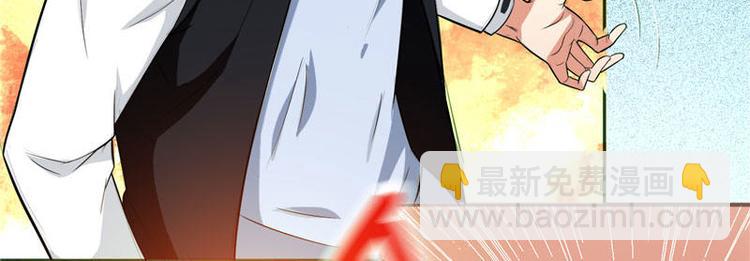 第6话 威力无穷(1/2)-第6话