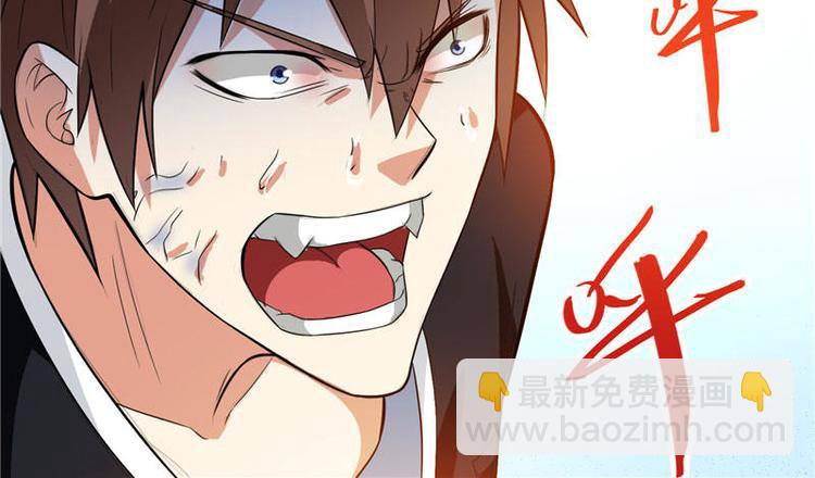 第6话 威力无穷(1/2)-第6话