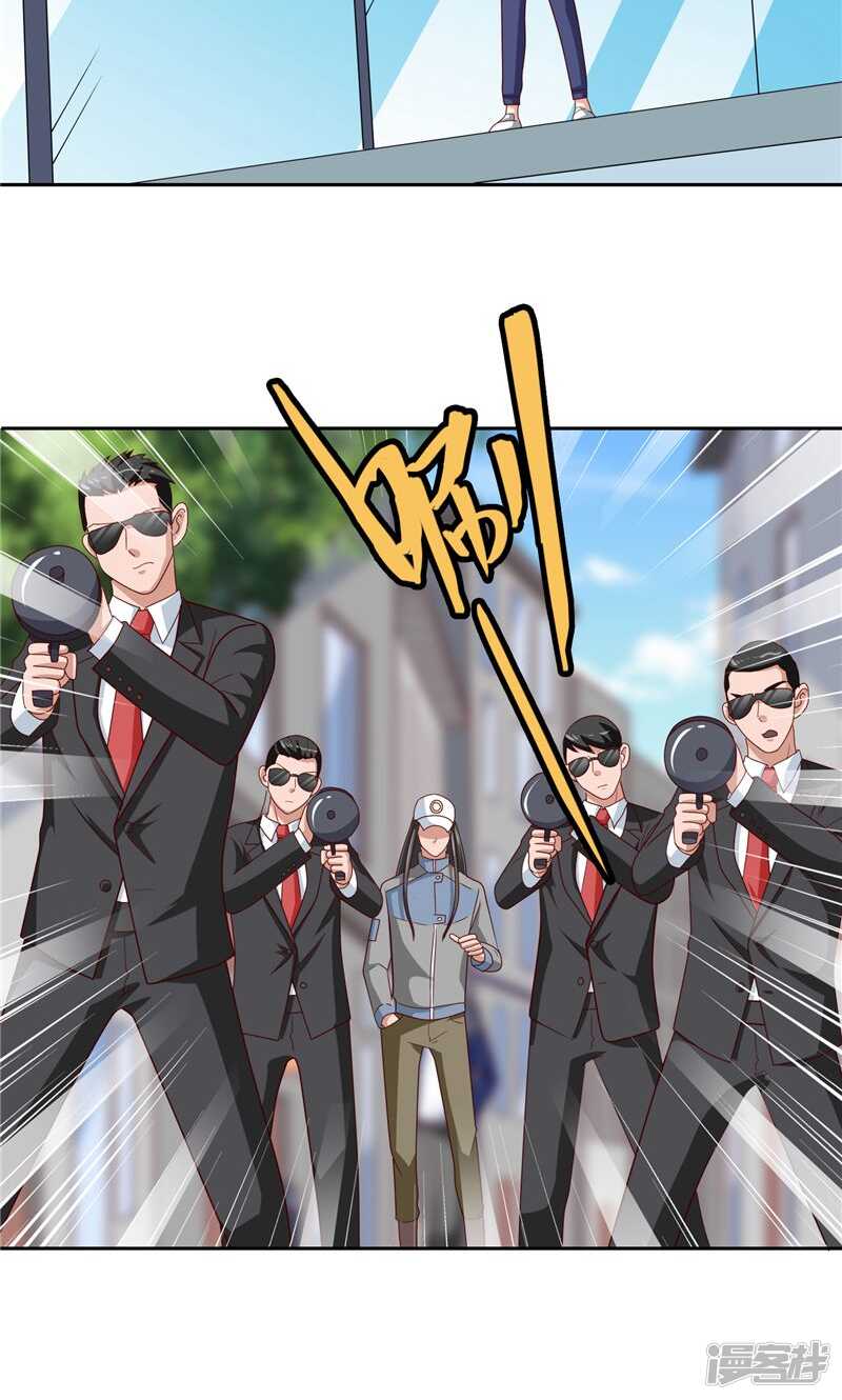 第58话 怎么处置-第58话