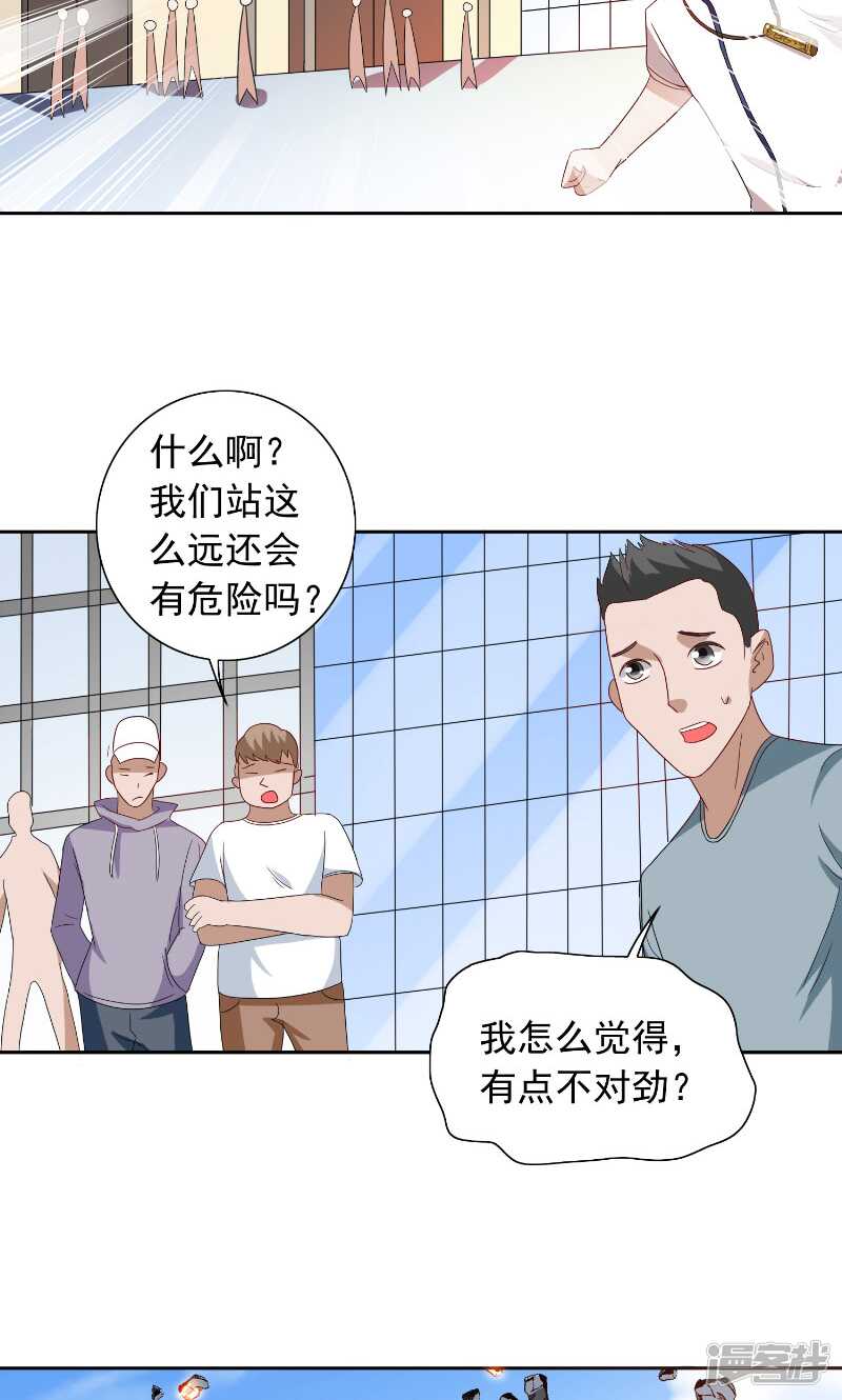 第60话 仙灵救场-第60话