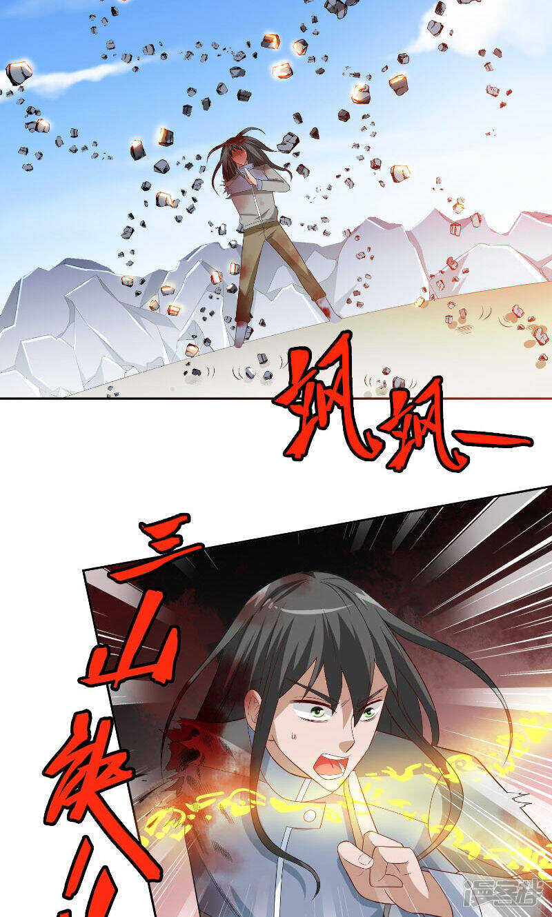 第60话 仙灵救场-第60话