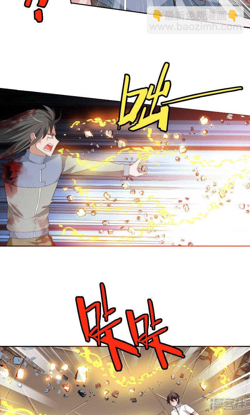 第60话 仙灵救场-第60话