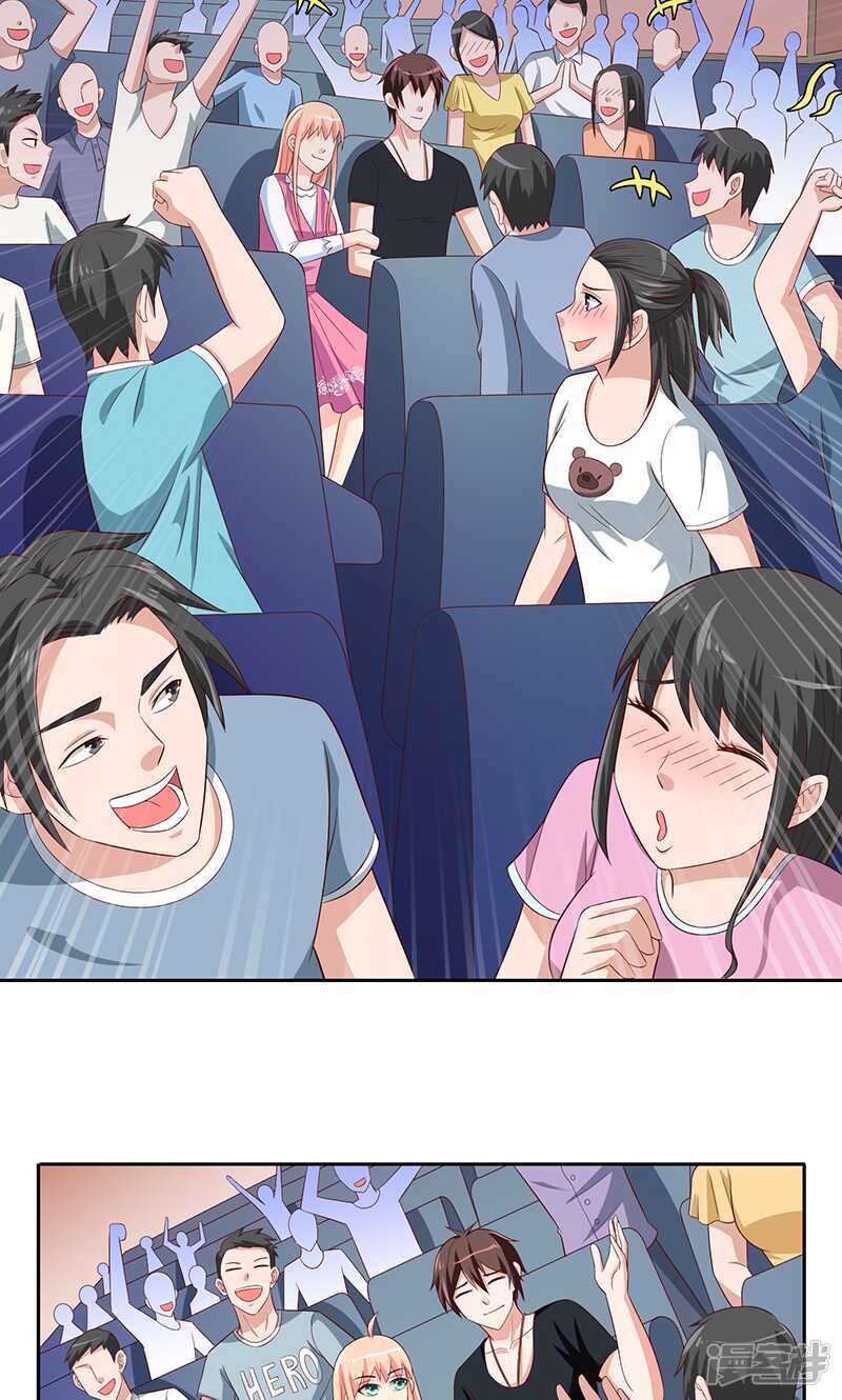 第66话 重回校园-第66话