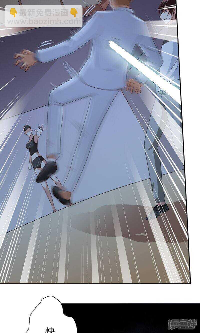 第86话 赵蒙-第86话