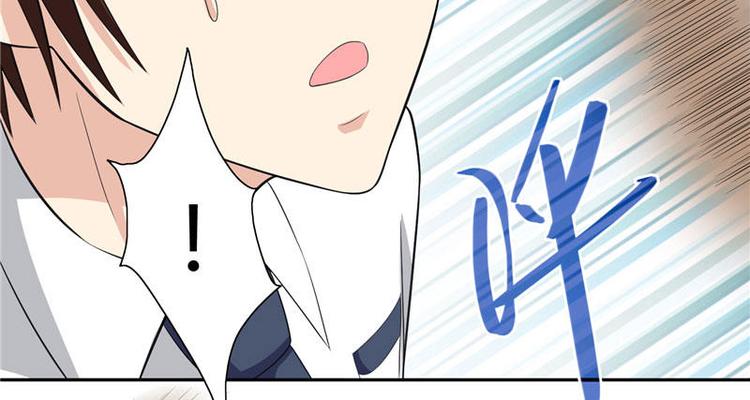 第10话 你小子有福了(1/2)-第10话