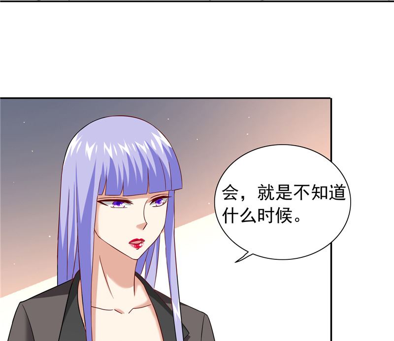 第104话 凯越宗吾-第104话