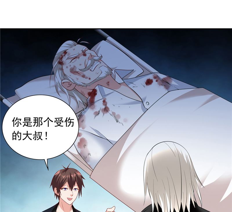 第104话 凯越宗吾-第104话