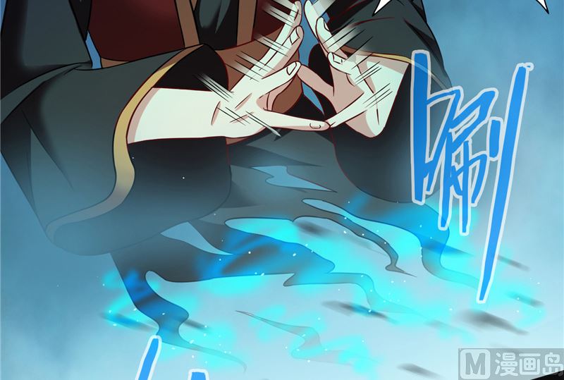 第104话 凯越宗吾-第104话