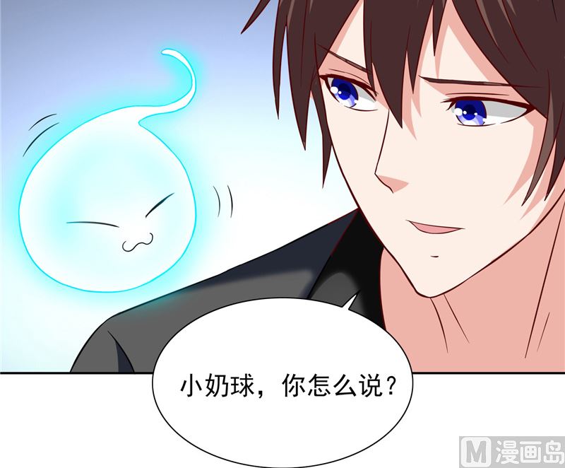 第104话 凯越宗吾-第104话