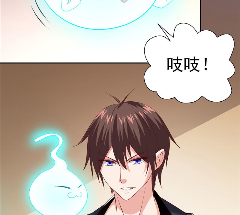 第104话 凯越宗吾-第104话