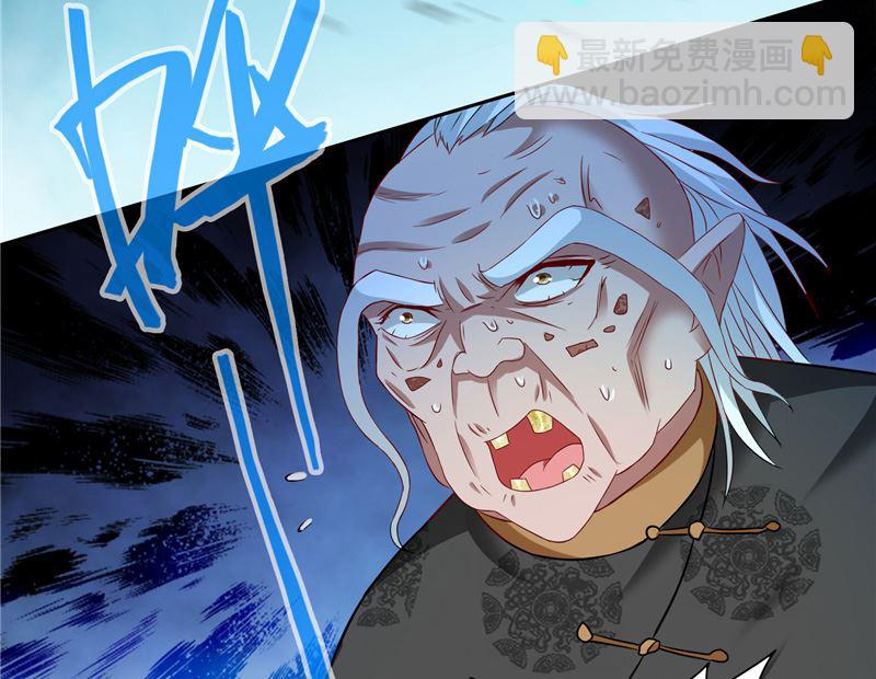 第104话 凯越宗吾-第104话